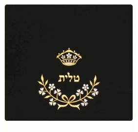 TEFILLIN BAG VELVET #A1