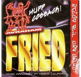 Avraham Fried: Hupp Cossack, CD