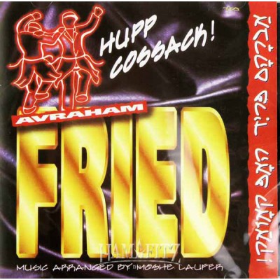 Avraham Fried: Hupp Cossack, CD