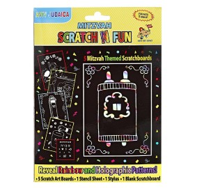MItzvah Scratch 'N Fun