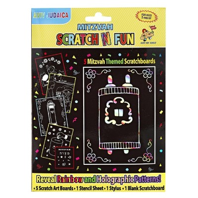 MItzvah Scratch 'N Fun