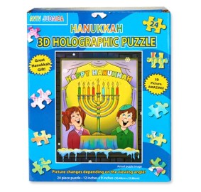 Hanukkah Puzzle 3D Holographic