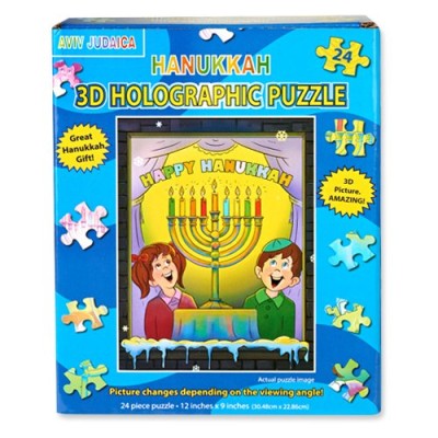 Hanukkah Puzzle 3D Holographic