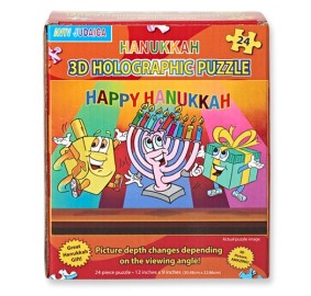 Hanukkah Puzzle 3D Holographic