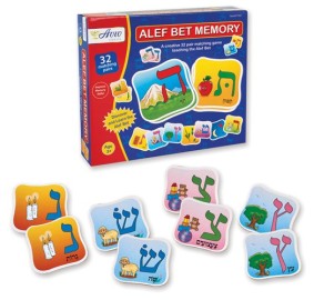 Alef Bet Memory