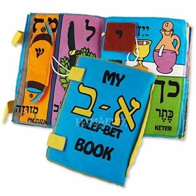 Aleph Bet Cloth Book