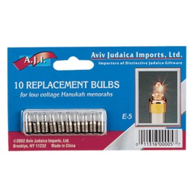 Low Voltage Menorah Bulbs