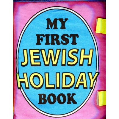 Holiday Cloth Book