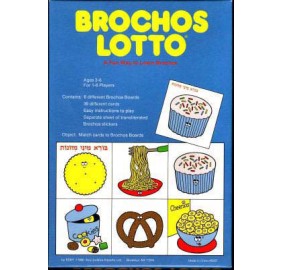 Brochos Lotto Game