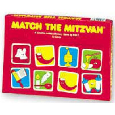 Match The Mitzvah Memory Game