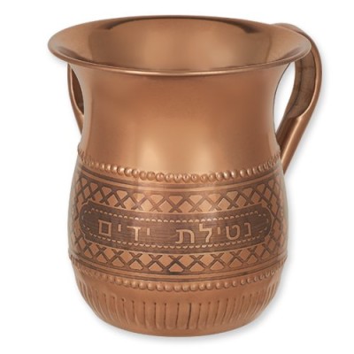 Wash Cup - Copper Plated