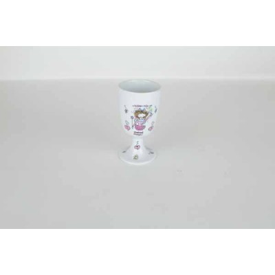 Ceramic Kiddush Cup - Girl