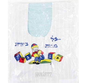 SCREEN PAINTED TZITZIS - ALEPH BEIS DESIGN