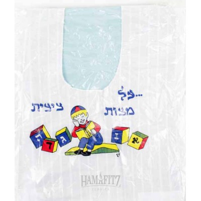 SCREEN PAINTED TZITZIS - ALEPH BEIS DESIGN