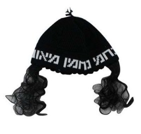 Black Knit Yarmulka With Payos - Na Nachman