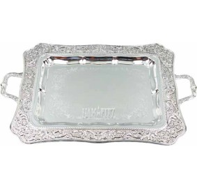 Silver Plated Tray With Handles