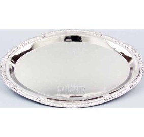 Nickel Oval Tray