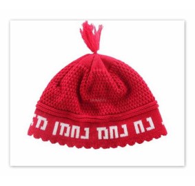 Nachman Yarmulka Red