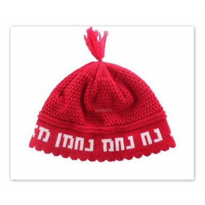Nachman Yarmulka Red