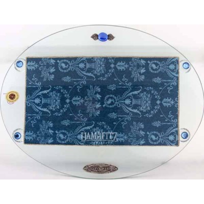 Glass Challah Board - Blue