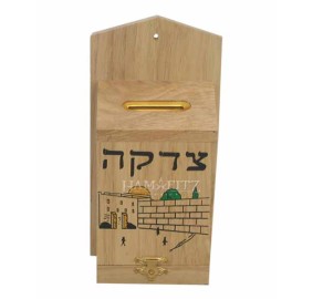 Hardwood Tzedakah Box - Wall Mounted