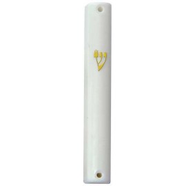 White Mezuzah Cover 10 Cm