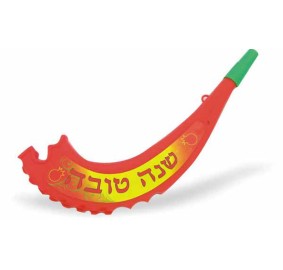 Shofar Plastic Shana Tova