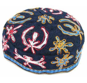 Buchari Yarmulka 54Cm