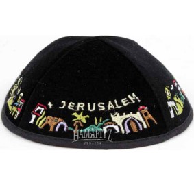 Embroidered Velvet Yarmulka - Jerusalem