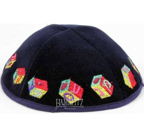 Embroidered Velvet Yarmulka - Aleph Bet Cubes