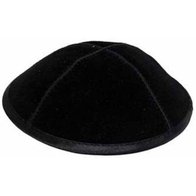 Kippah Black Leather W/ Trim