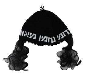 Nachman Kippah w/ Peyos Black