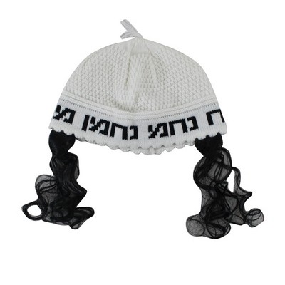 Nachman Kippah w/ Peyos White