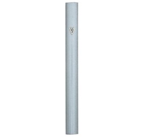 Mezuzah Cover 15Cm Dotted Silver Aluminum