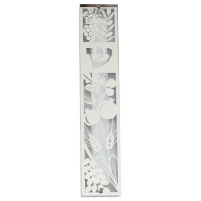 Mezuzah Cover 7 Species 12 cm