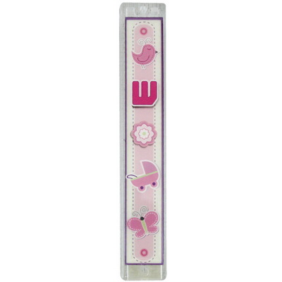 Mezuzah Cover Baby Girl