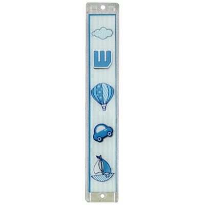 Mezuzah Cover Baby Boy