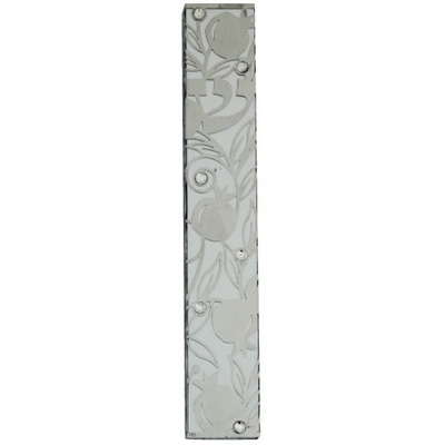 Mezuzah Cover Aluminum with Decorative Plate 12 cm