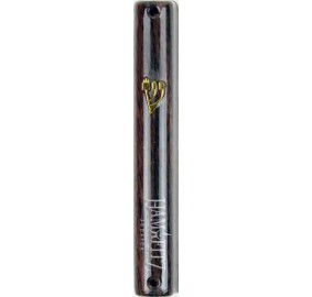 Mezuzah Cover 10 Cm - Plastic Dark Wood Look