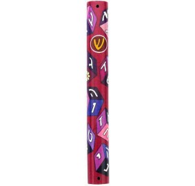 Mezuzah Cover 10 Cm - Aleph Bet Girl