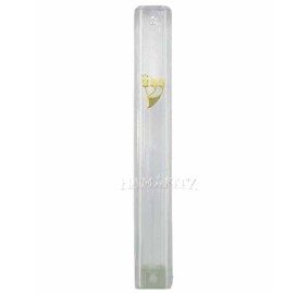 Mezuzah Cover Clear 20 Cm