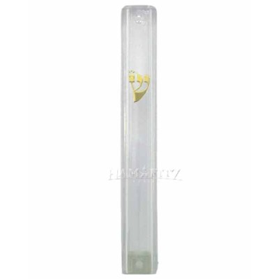 Mezuzah Cover Clear 20 Cm