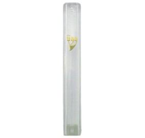 Mezuzah Cover Clear 7 Cm