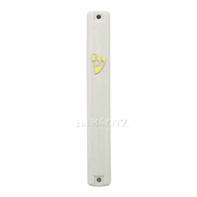 Mezuzah Cover 20 Cm White