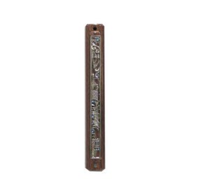 Mezuzah Case 12 Cm - Plastic Wood Look Jerusalem