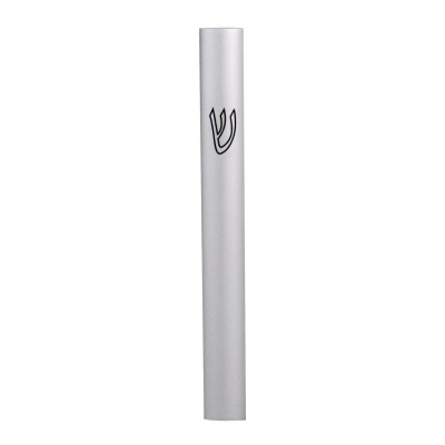 Mezuzah Case 10 Cm - Aluminum Silver - Semi-Round