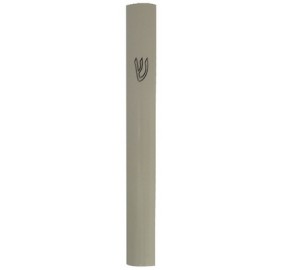 Mezuzah Case Aluminum Beige Semi-Round