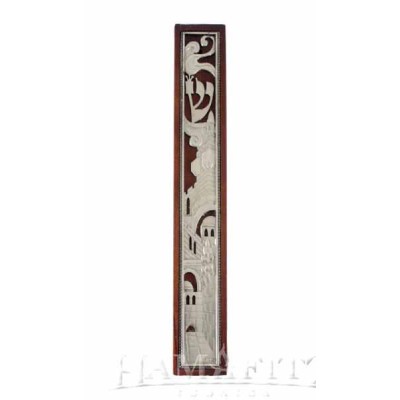 Mezuzah Case  Nickel & Brown 12 cm