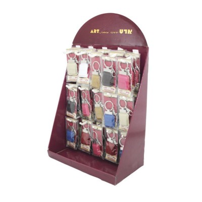 Keychain Tehillim Leather Assorted Colors