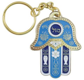 Key Chain Chamsa Mazal - Blue